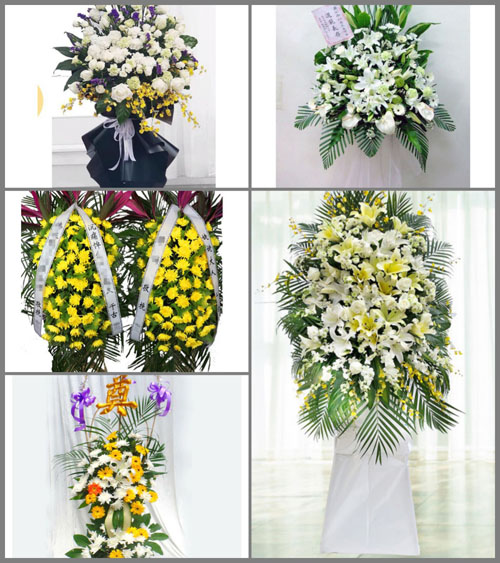 云南保山龙陵县龙山镇白家寨村白事花篮预定